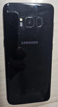 Mobiltelefon Samsung Galaxy S8, Rückseite&nbsp;&copy;&nbsp;Stadt Uslar