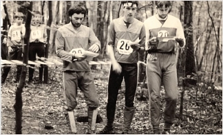 Orientierungslauf in Uslar Orientierungslauf in Uslar
