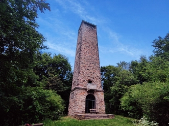 Sollingturm&nbsp;&copy;&nbsp;Stadt Uslar