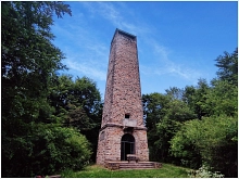 Sollingturm Sollingturm